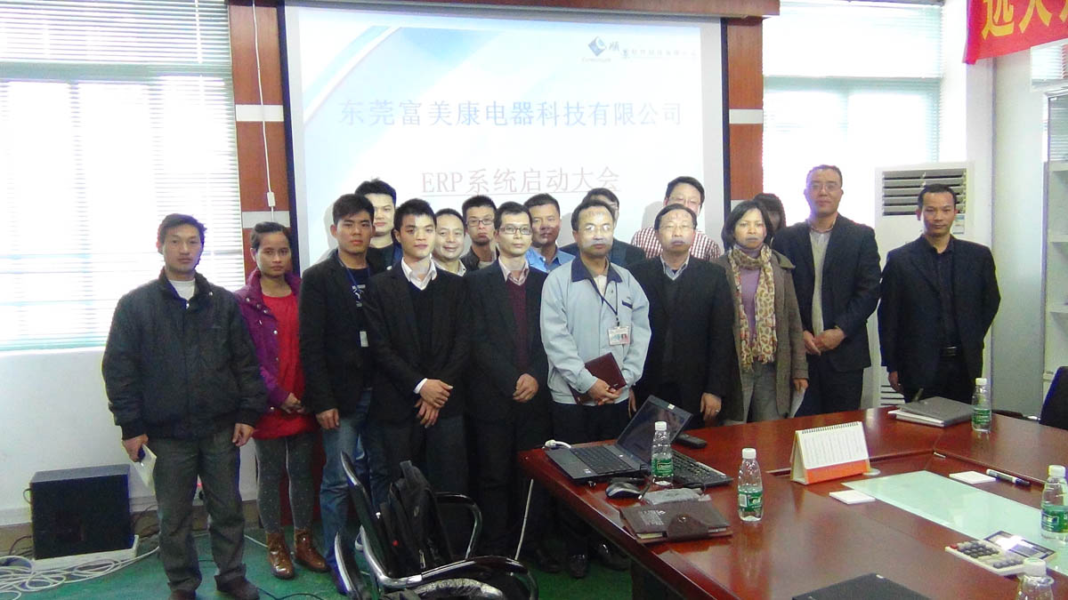 祝贺东莞华兴签约顺景开云电子官方网站-开云（中国）