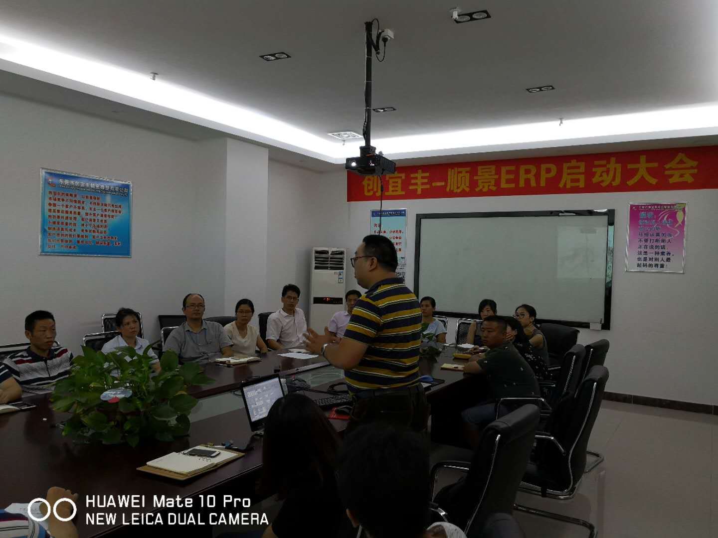 东莞市创宜丰精密橡塑有限公司-顺景开云电子官方网站-开云（中国）项目正式启动