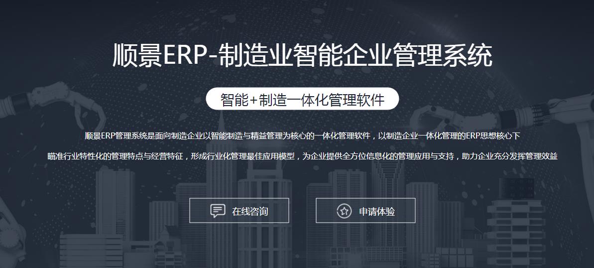 开云电子官方网站-开云(中国) 开云电子官方网站-开云(中国)