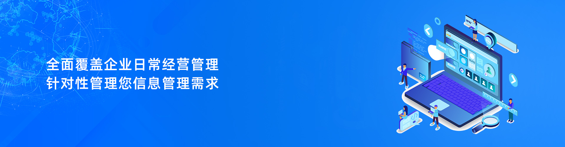 开云电子官方网站-开云（中国）
