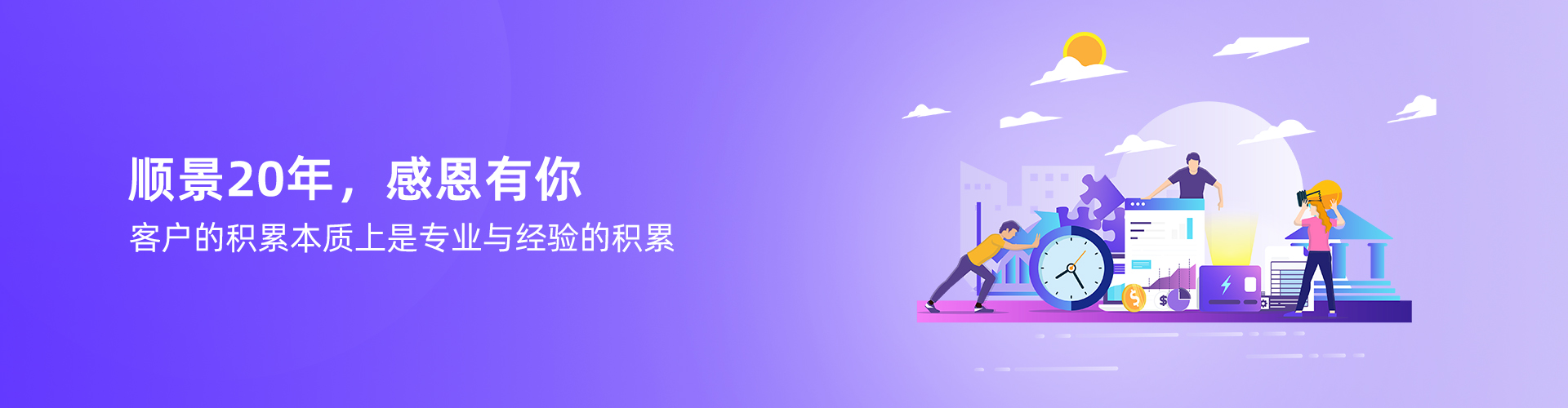 开云电子官方网站-开云（中国）
