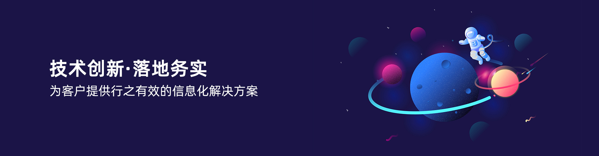 开云电子官方网站-开云（中国）
