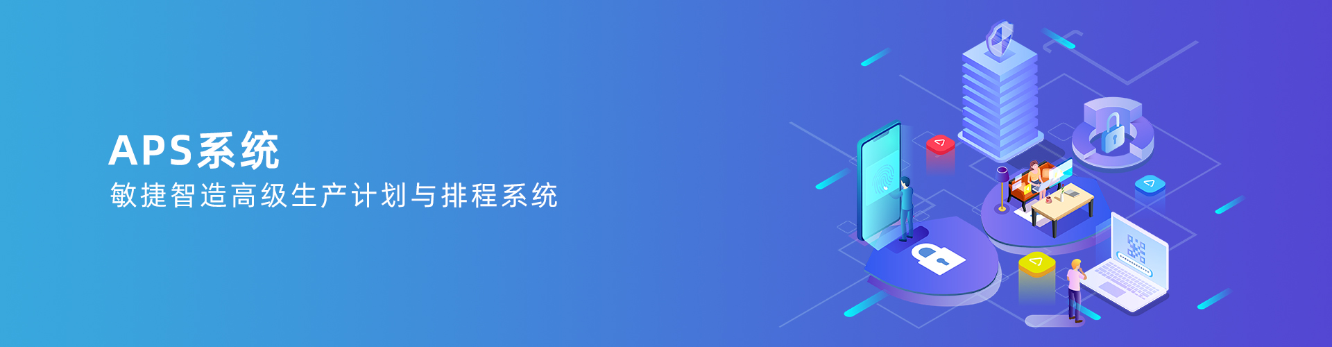 开云电子官方网站-开云（中国）

