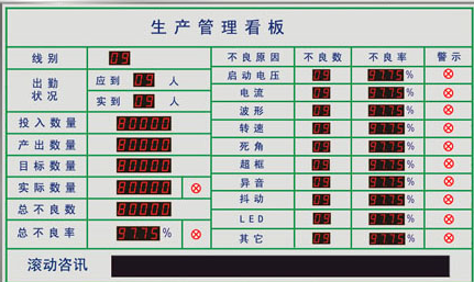开云电子官方网站-开云(中国)软件 开云电子官方网站-开云(中国)软件