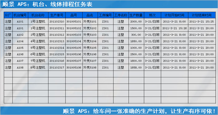开云电子官方网站-开云（中国）