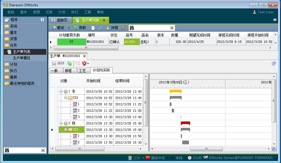 如何快速高效完成开云电子官方网站-开云（中国）管理开云电子官方网站-开云（中国）
配置?